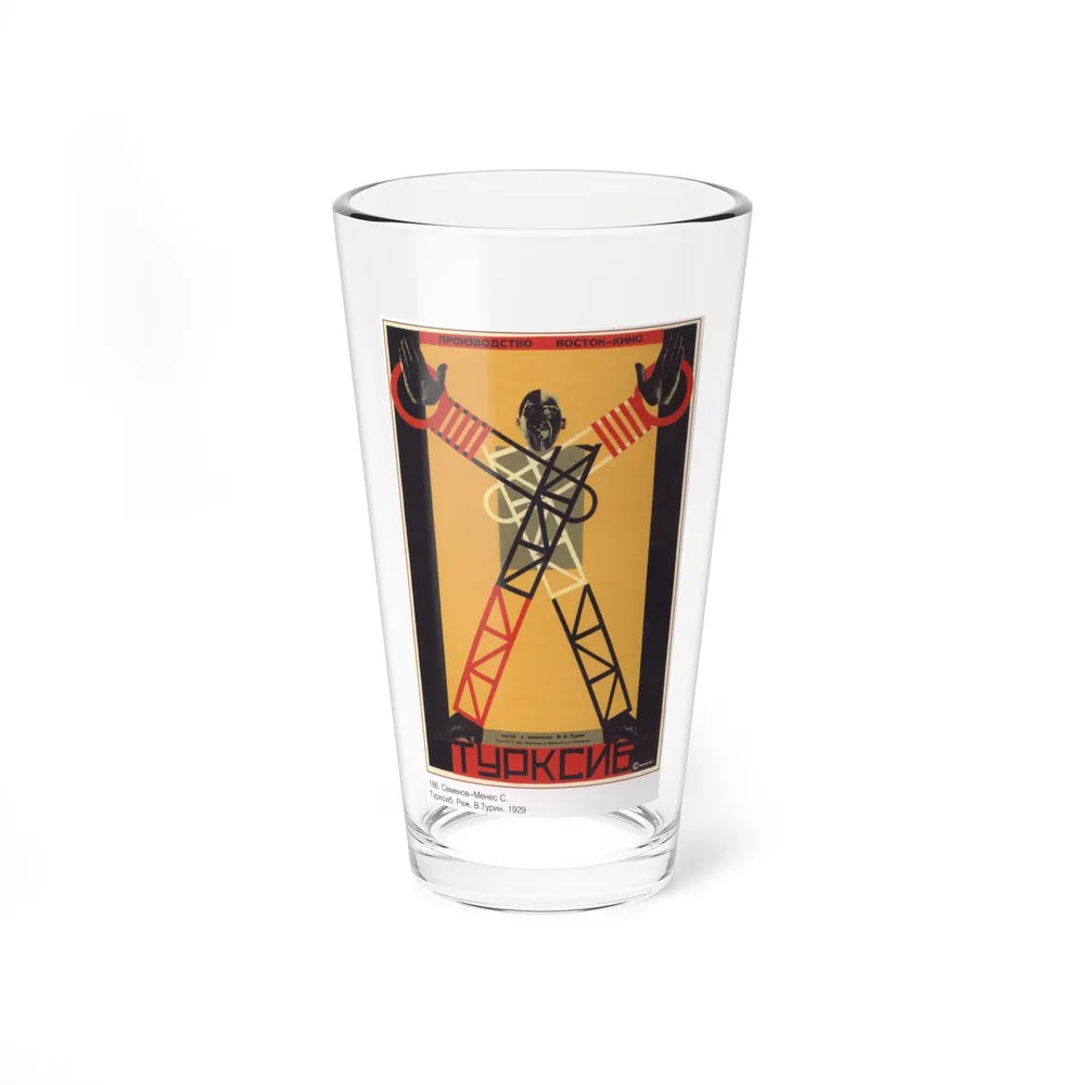 Soviet Era Poster 131 - Pint Glass 16oz-16oz-Go Mug Yourself