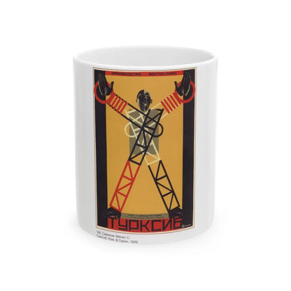 Soviet Era Poster 131 - White Coffee Mug-11oz-Go Mug Yourself