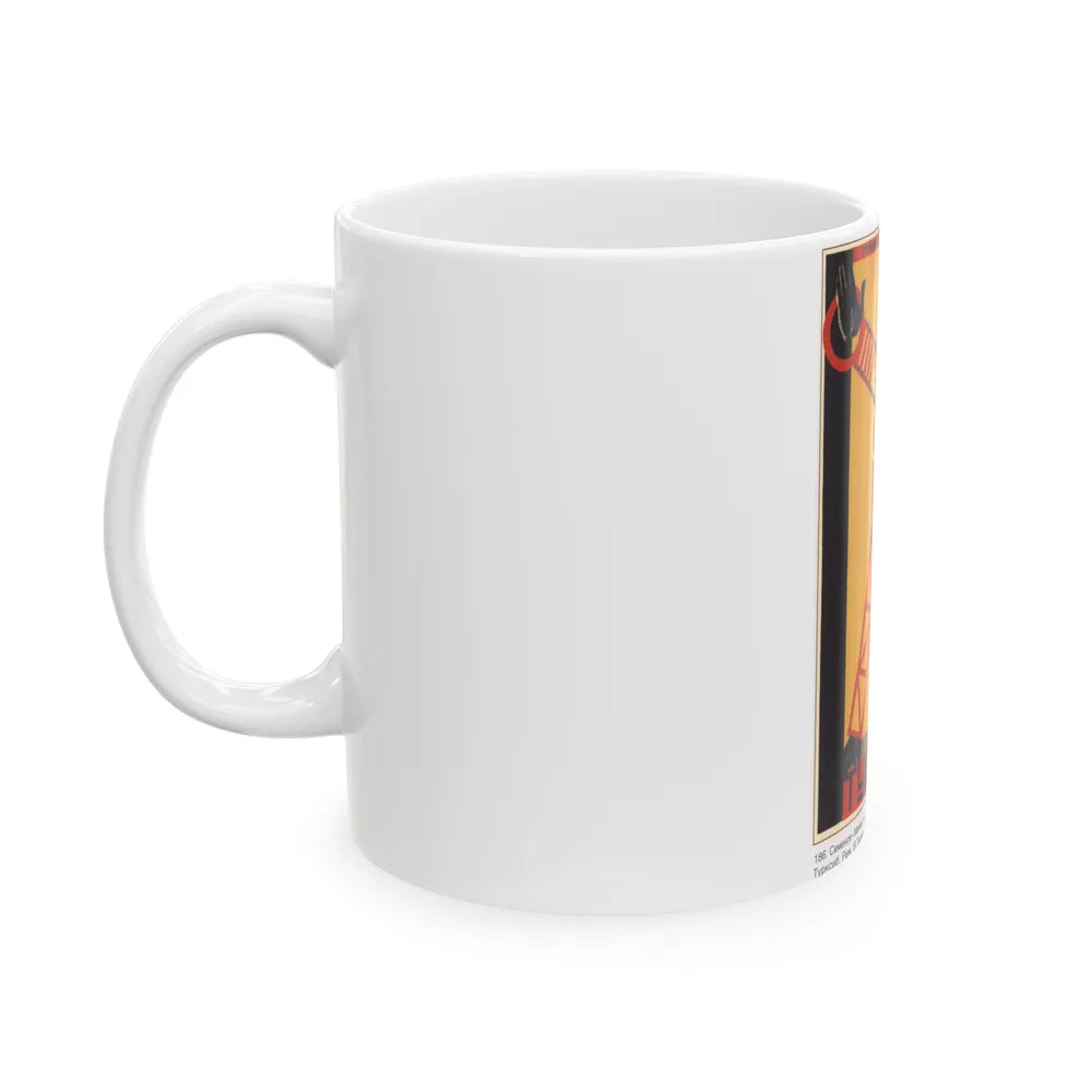 Soviet Era Poster 131 - White Coffee Mug-Go Mug Yourself