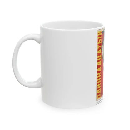 Soviet Era Poster 132 - White Coffee Mug-Go Mug Yourself