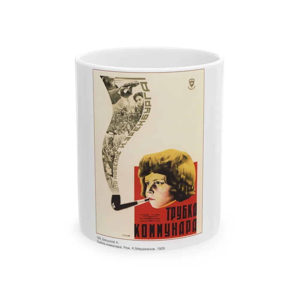 Soviet Era Poster 134 - White Coffee Mug-11oz-Go Mug Yourself