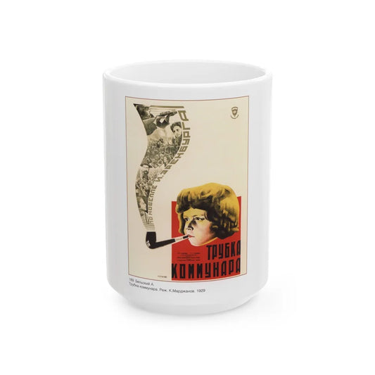 Soviet Era Poster 134 - White Coffee Mug-15oz-Go Mug Yourself