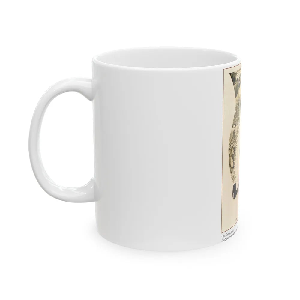 Soviet Era Poster 134 - White Coffee Mug-Go Mug Yourself