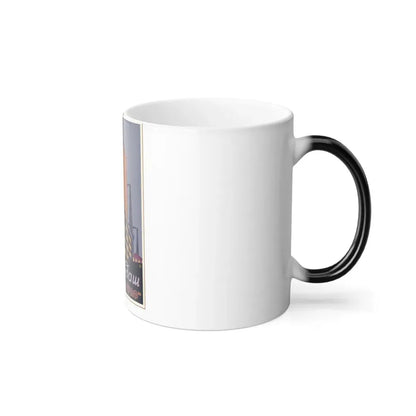 Soviet Era Poster 135 - Color Changing Mug 11oz - Go Mug Yourself