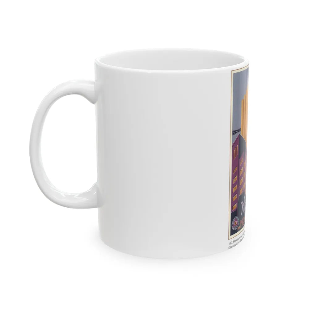 Soviet Era Poster 135 - White Coffee Mug-Go Mug Yourself