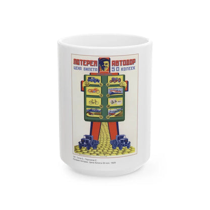 Soviet Era Poster 136 - White Coffee Mug-15oz-Go Mug Yourself