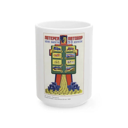 Soviet Era Poster 136 - White Coffee Mug 15oz - Go Mug Yourself