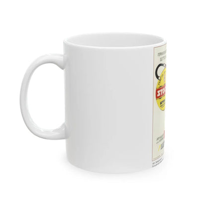 Soviet Era Poster 137 - White Coffee Mug-Go Mug Yourself