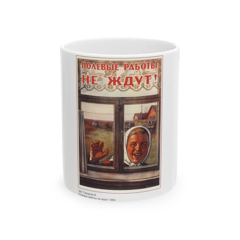 Soviet Era Poster 14 - White Coffee Mug-11oz-Go Mug Yourself