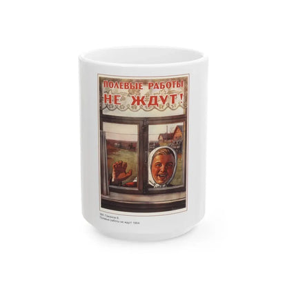 Soviet Era Poster 14 - White Coffee Mug 15oz - Go Mug Yourself