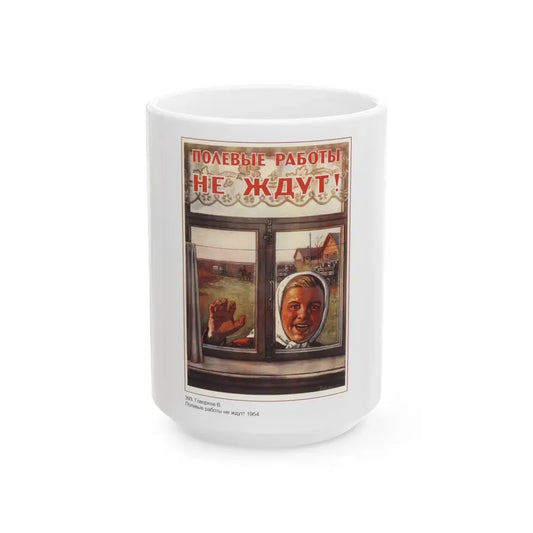 Soviet Era Poster 14 - White Coffee Mug 15oz - Go Mug Yourself