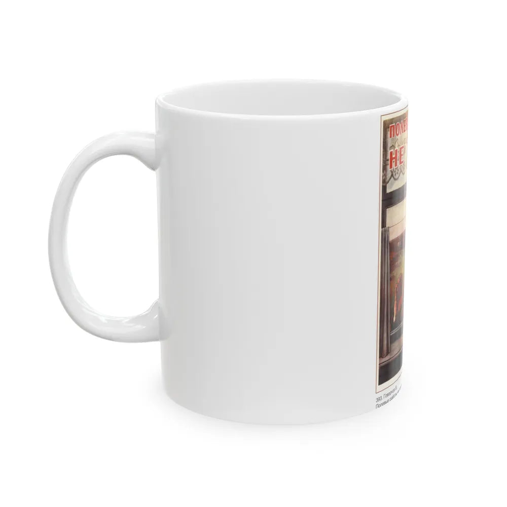 Soviet Era Poster 14 - White Coffee Mug-Go Mug Yourself