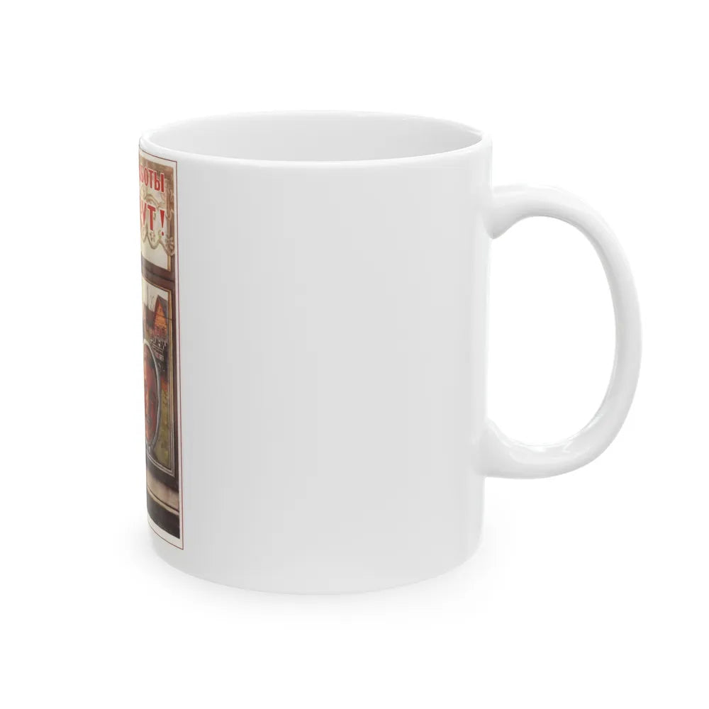 Soviet Era Poster 14 - White Coffee Mug-Go Mug Yourself