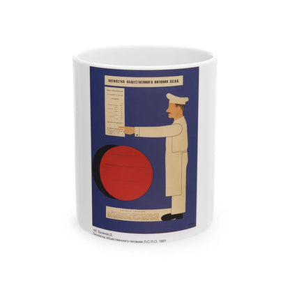 Soviet Era Poster 140 - White Coffee Mug-11oz-Go Mug Yourself