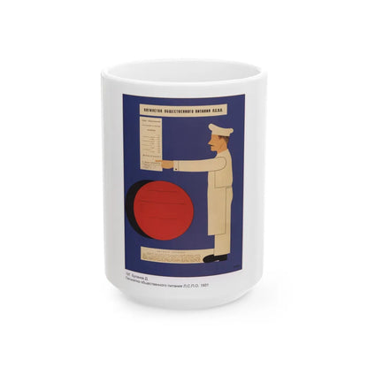 Soviet Era Poster 140 - White Coffee Mug-15oz-Go Mug Yourself