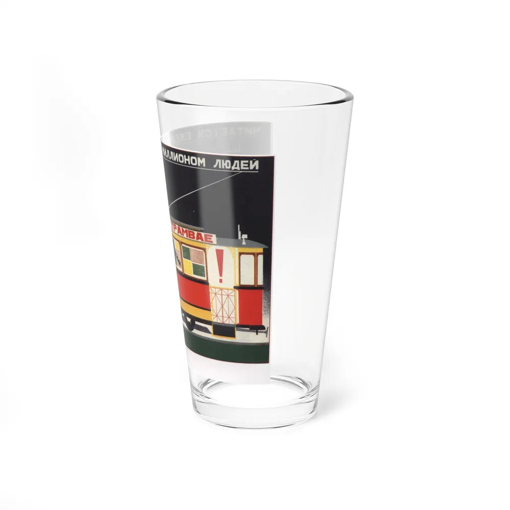 Soviet Era Poster 141 - Pint Glass 16oz-Go Mug Yourself