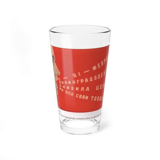 Soviet Era Poster 142 - Pint Glass 16oz-16oz-Go Mug Yourself