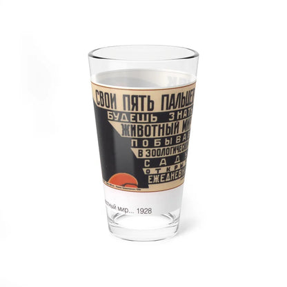 Soviet Era Poster 144 - Pint Glass 16oz-Go Mug Yourself