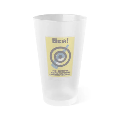 Soviet Era Poster 145 - Frosted Pint Glass 16oz 16oz Frosted - Go Mug Yourself