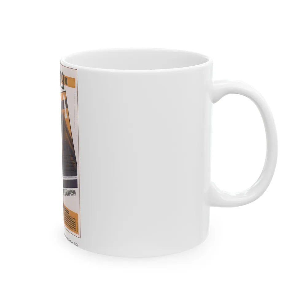 Soviet Era Poster 146 - White Coffee Mug-Go Mug Yourself