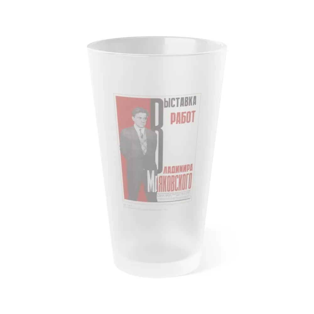 Soviet Era Poster 147 - Frosted Pint Glass 16oz-16oz-Frosted-Go Mug Yourself