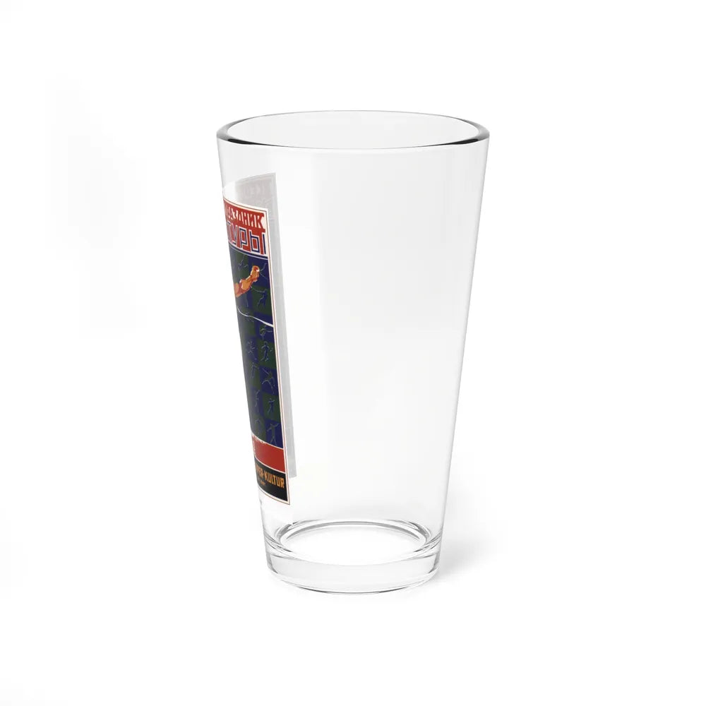 Soviet Era Poster 148 - Pint Glass 16oz-Go Mug Yourself