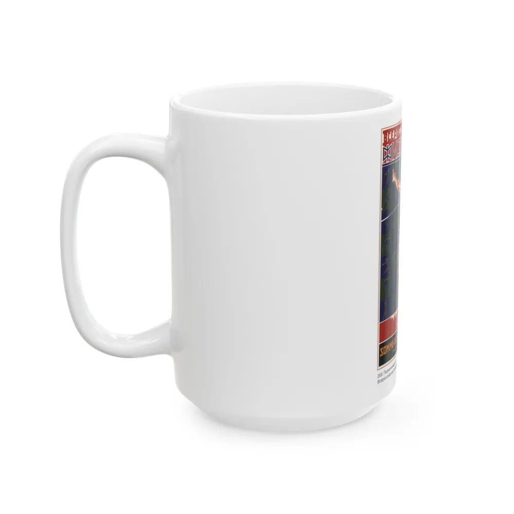 Soviet Era Poster 148 - White Coffee Mug-Go Mug Yourself