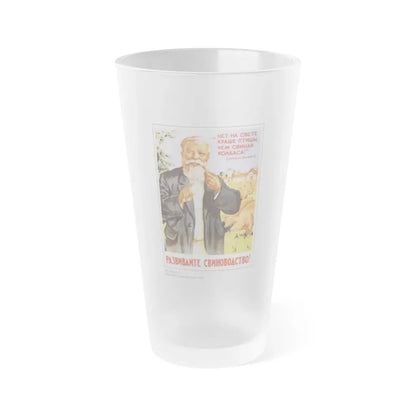 Soviet Era Poster 15 - Frosted Pint Glass 16oz Default Title - Go Mug Yourself