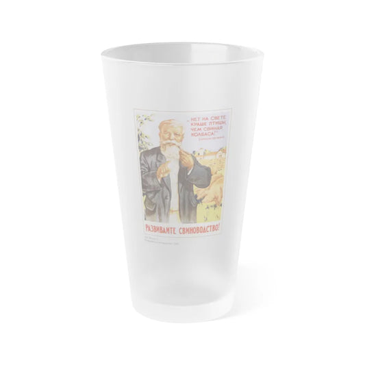 Soviet Era Poster 15 - Frosted Pint Glass 16oz-Go Mug Yourself