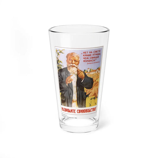 Soviet Era Poster 15 - Pint Glass 16oz-16oz-Go Mug Yourself