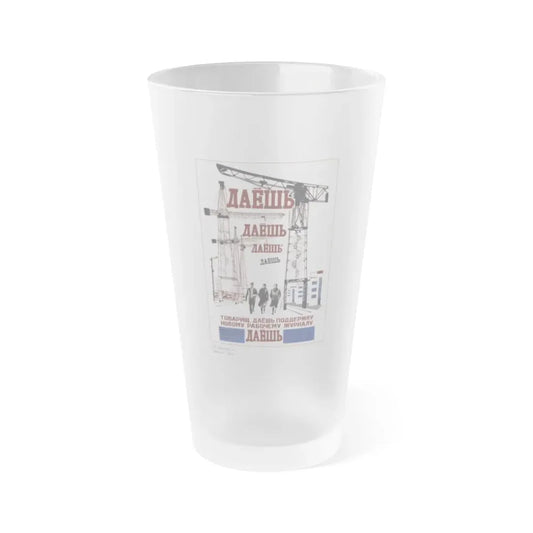 Soviet Era Poster 150 - Frosted Pint Glass 16oz 16oz Frosted - Go Mug Yourself