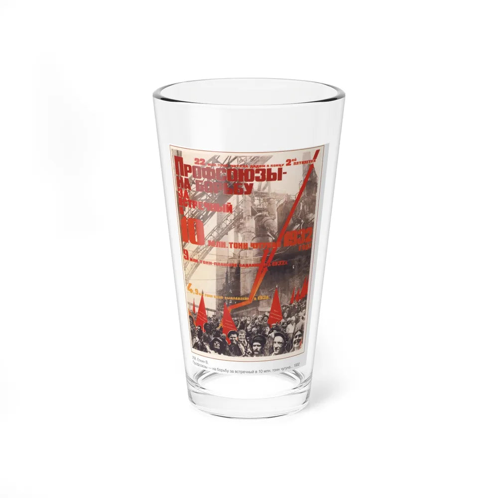 Soviet Era Poster 153 - Pint Glass 16oz-16oz-Go Mug Yourself