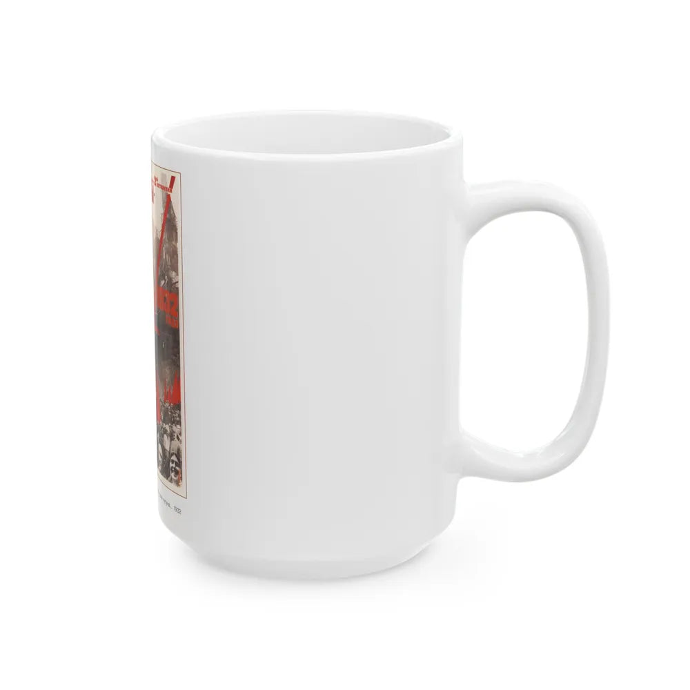 Soviet Era Poster 153 - White Coffee Mug-Go Mug Yourself