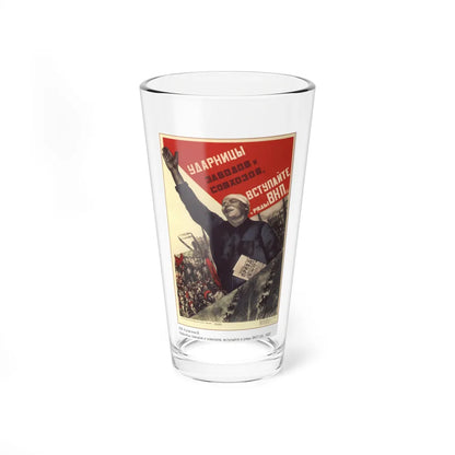 Soviet Era Poster 154 - Pint Glass 16oz-16oz-Go Mug Yourself