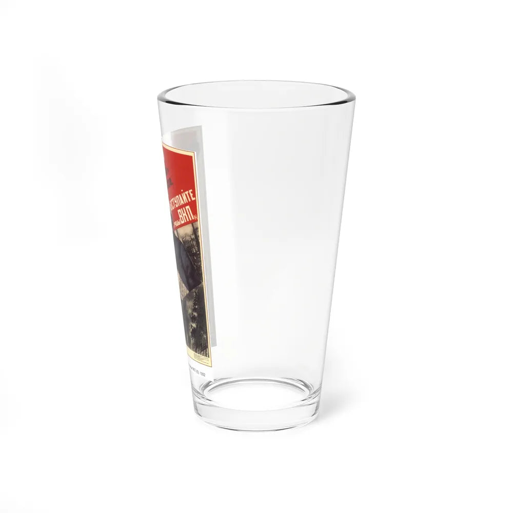 Soviet Era Poster 154 - Pint Glass 16oz-Go Mug Yourself