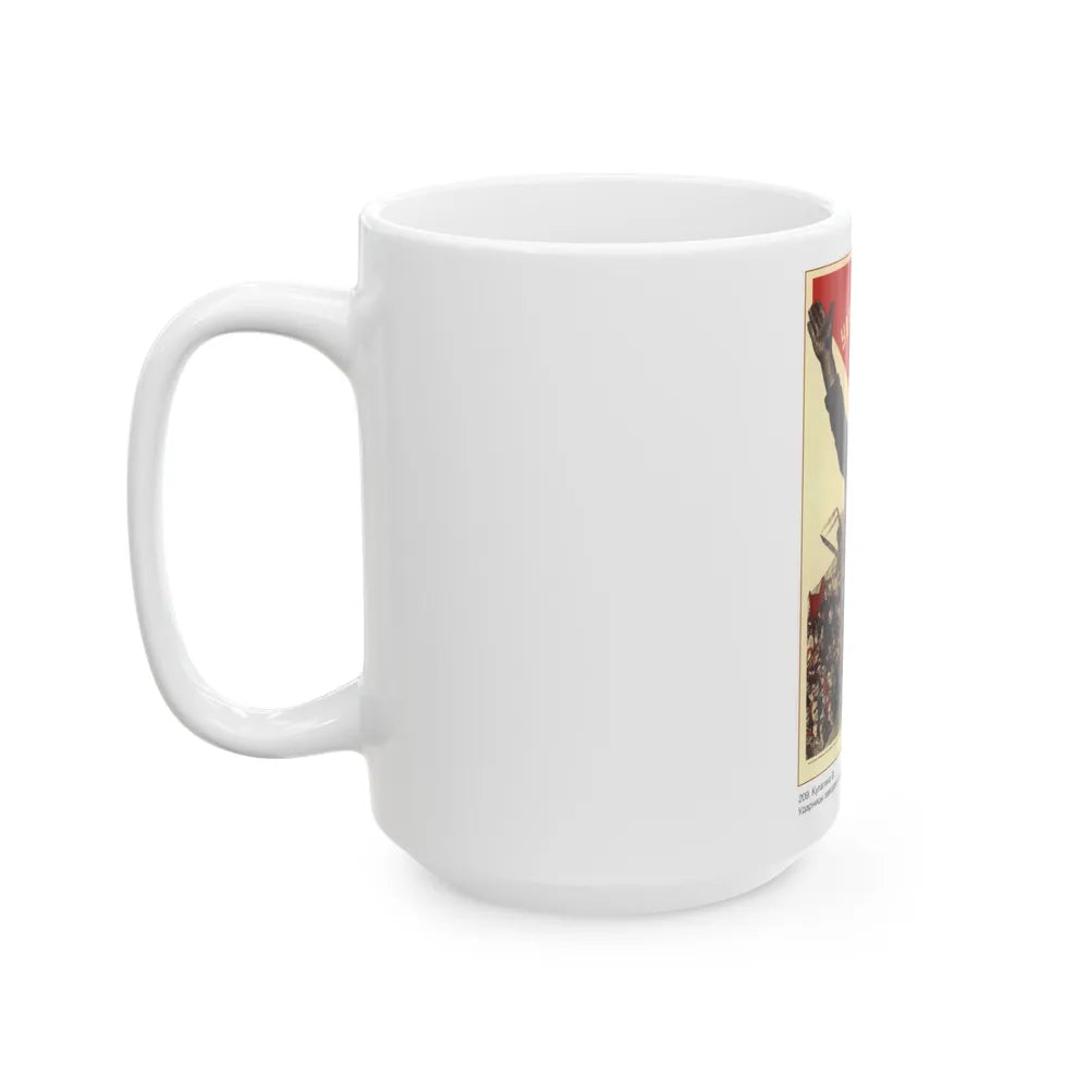 Soviet Era Poster 154 - White Coffee Mug-Go Mug Yourself