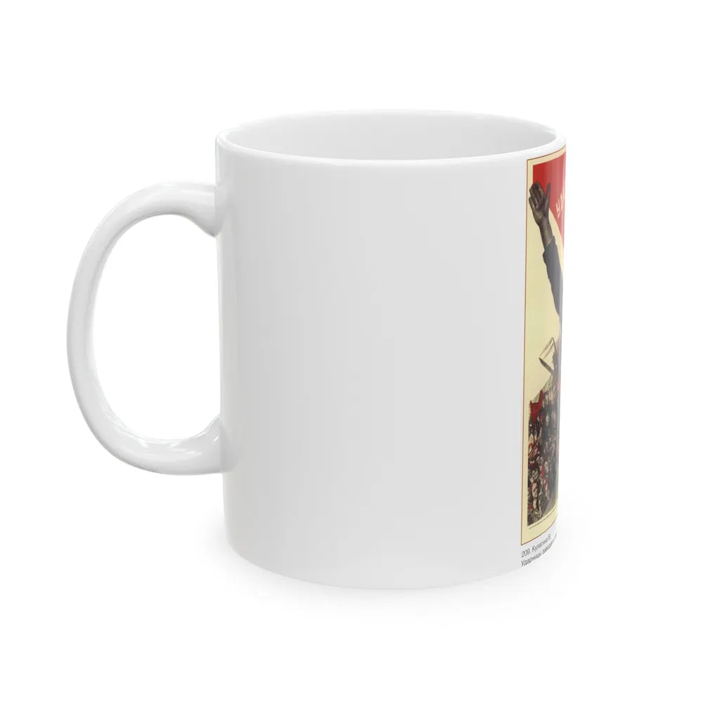 Soviet Era Poster 154 - White Coffee Mug-Go Mug Yourself