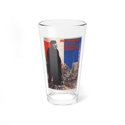 Soviet Era Poster 155 - Pint Glass 16oz-16oz-Go Mug Yourself