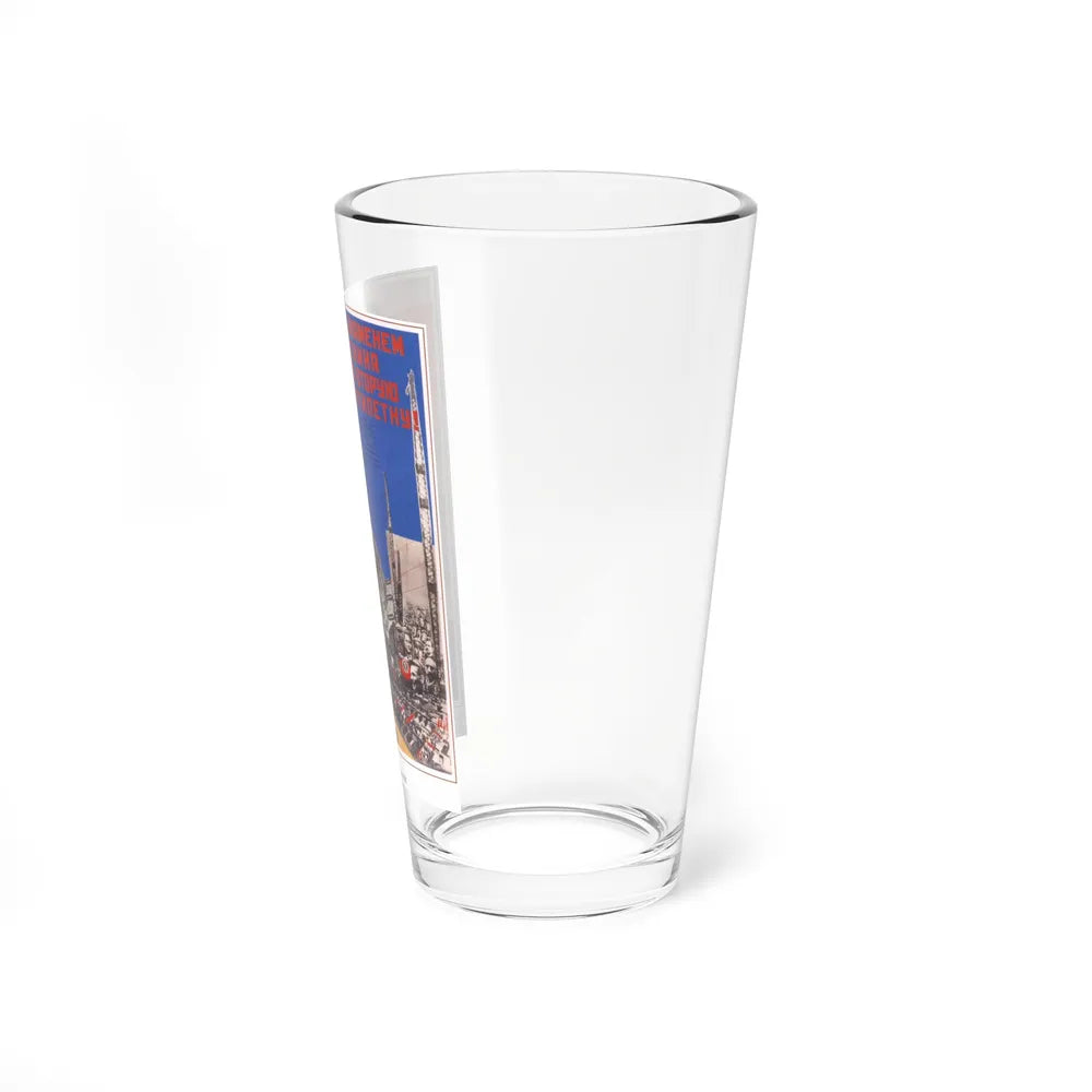 Soviet Era Poster 155 - Pint Glass 16oz-Go Mug Yourself