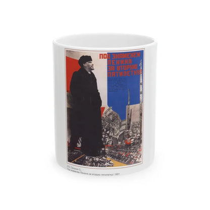 Soviet Era Poster 155 - White Coffee Mug-11oz-Go Mug Yourself