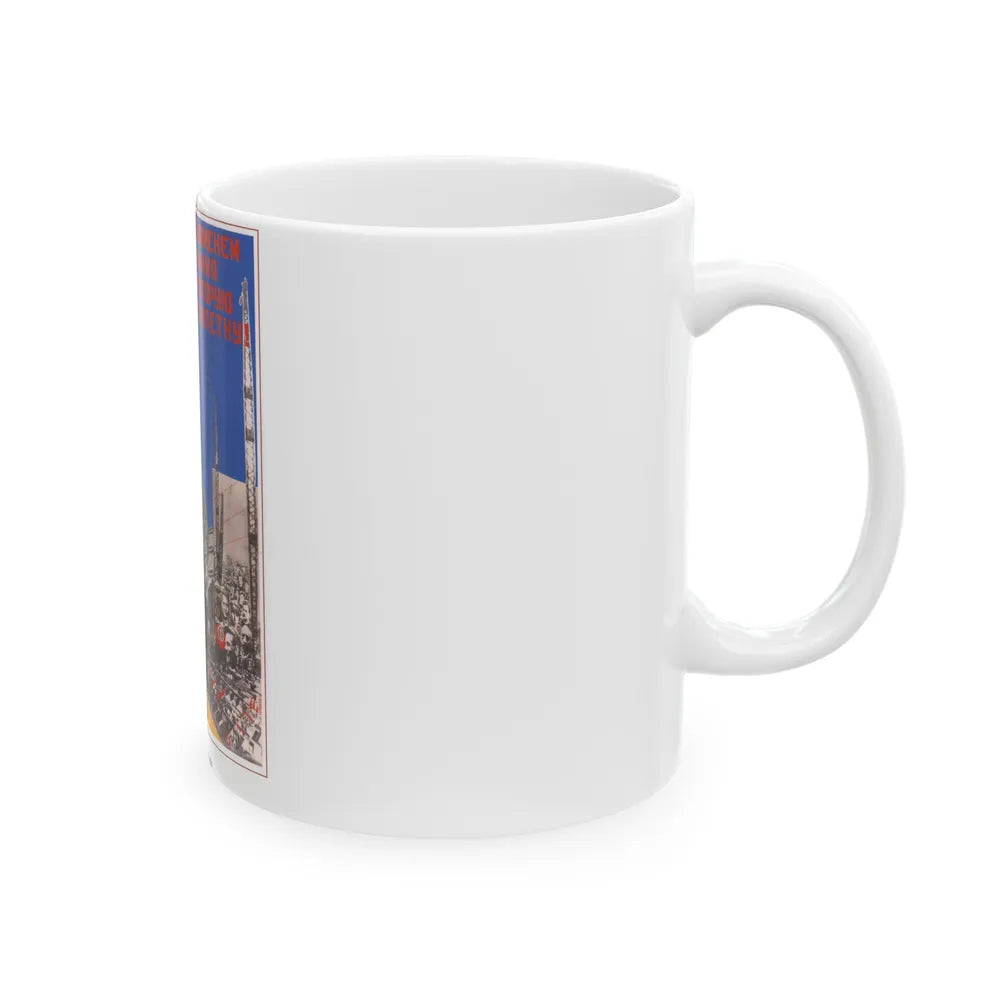 Soviet Era Poster 155 - White Coffee Mug-Go Mug Yourself