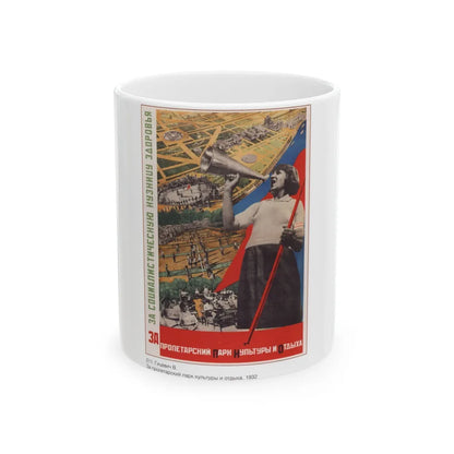 Soviet Era Poster 156 - White Coffee Mug-11oz-Go Mug Yourself