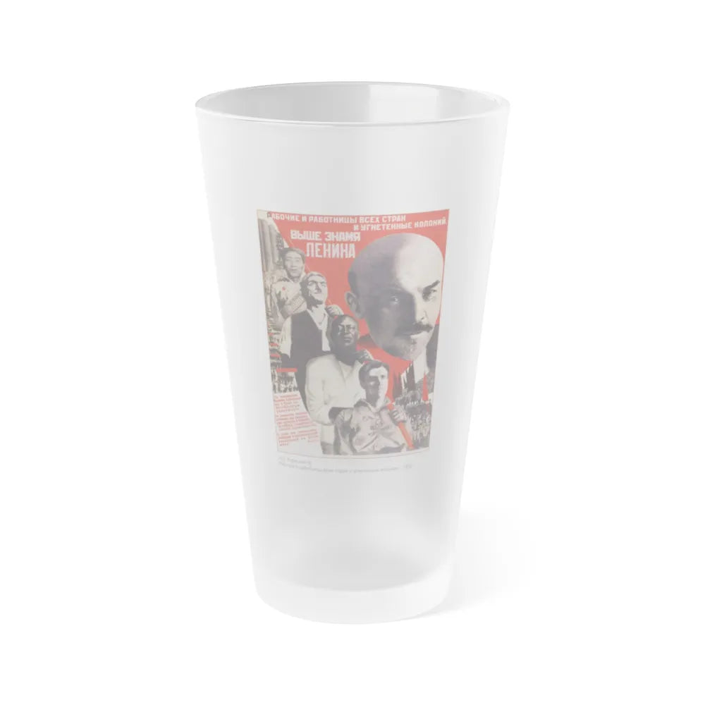 Soviet Era Poster 157 - Frosted Pint Glass 16oz-16oz-Frosted-Go Mug Yourself