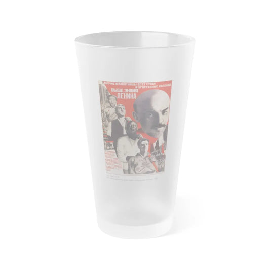 Soviet Era Poster 157 - Frosted Pint Glass 16oz-16oz-Frosted-Go Mug Yourself