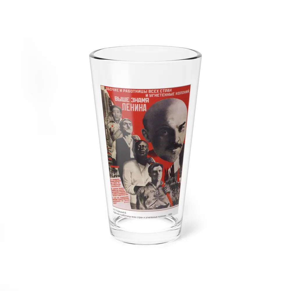 Soviet Era Poster 157 - Pint Glass 16oz-16oz-Go Mug Yourself