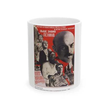 Soviet Era Poster 157 - White Coffee Mug 11oz - Go Mug Yourself