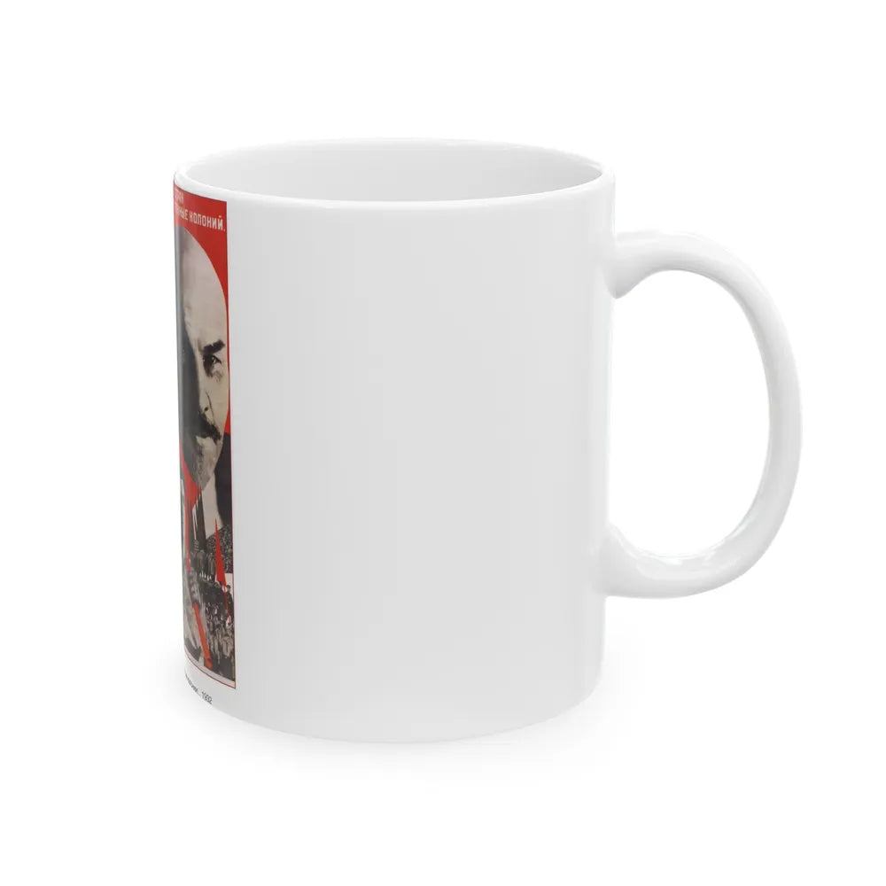 Soviet Era Poster 157 - White Coffee Mug-Go Mug Yourself