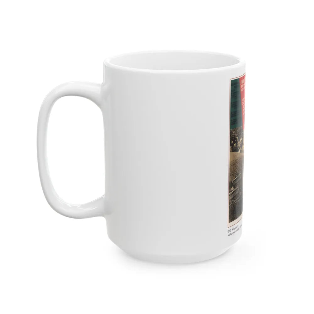 Soviet Era Poster 158 - White Coffee Mug-Go Mug Yourself