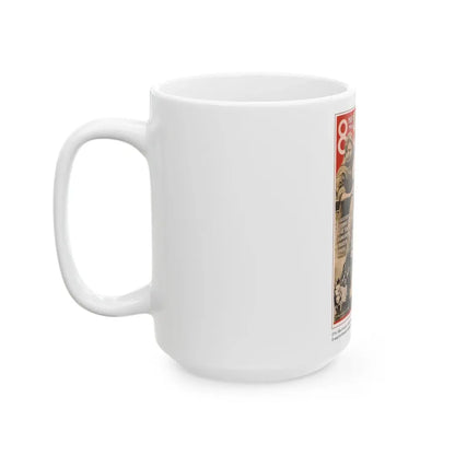 Soviet Era Poster 159 - White Coffee Mug - Go Mug Yourself