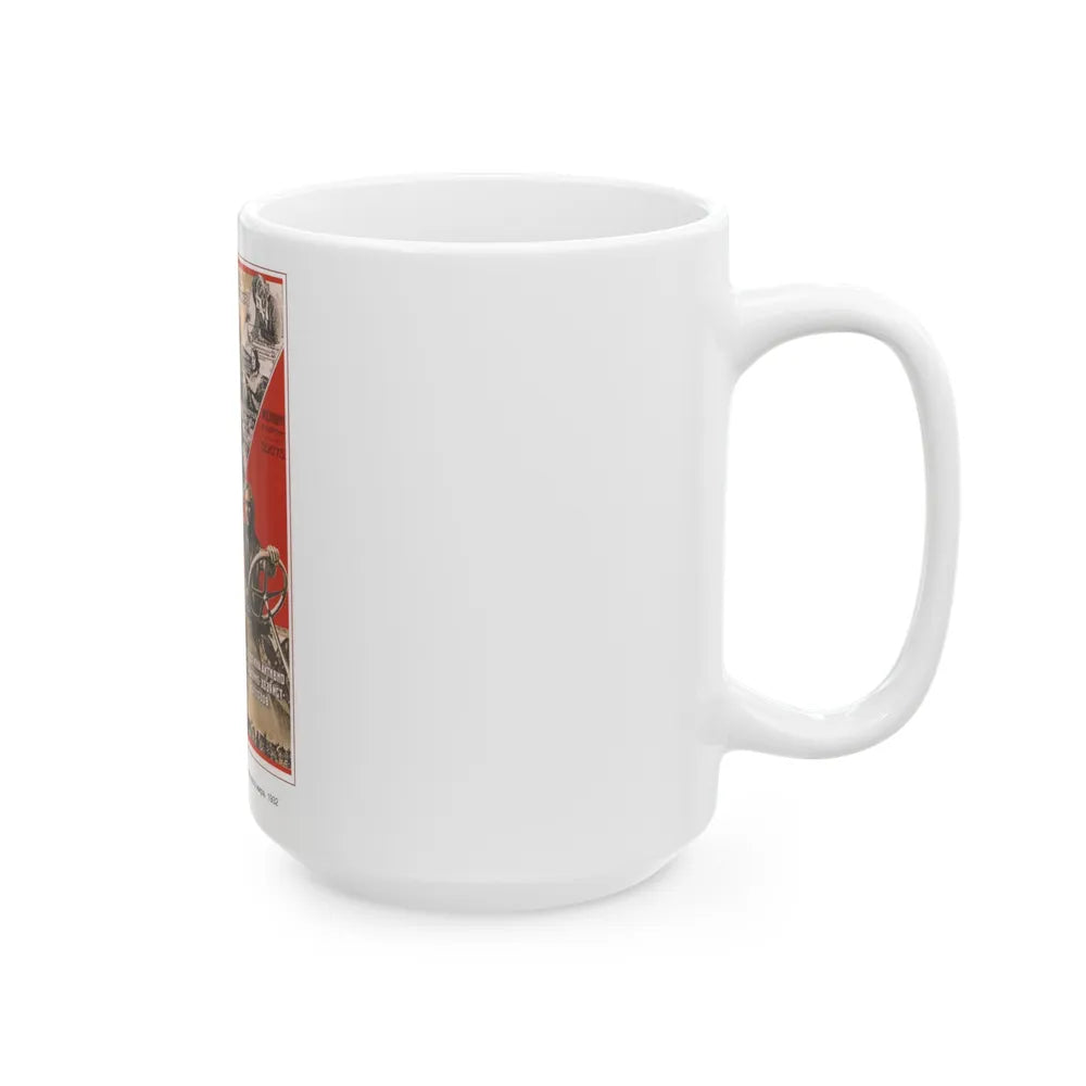 Soviet Era Poster 159 - White Coffee Mug-Go Mug Yourself